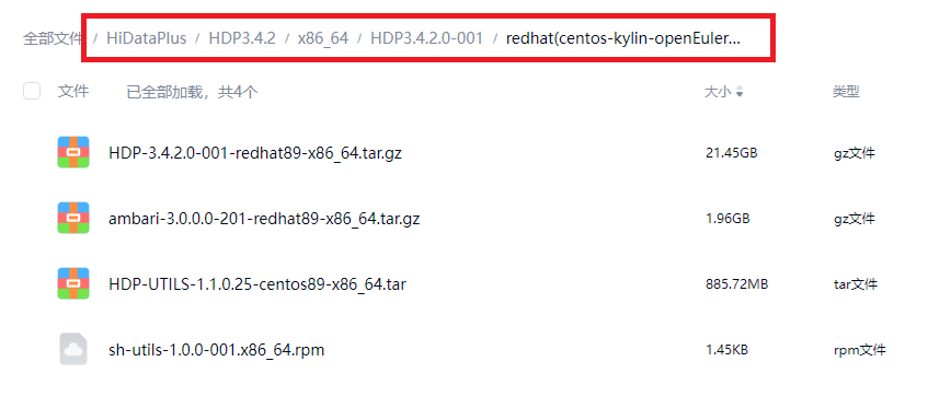 x86_64百度网盘